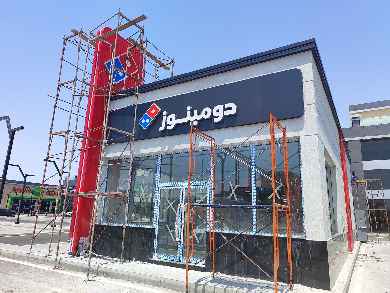 فرع دومينوز — حي الرياض، جدة