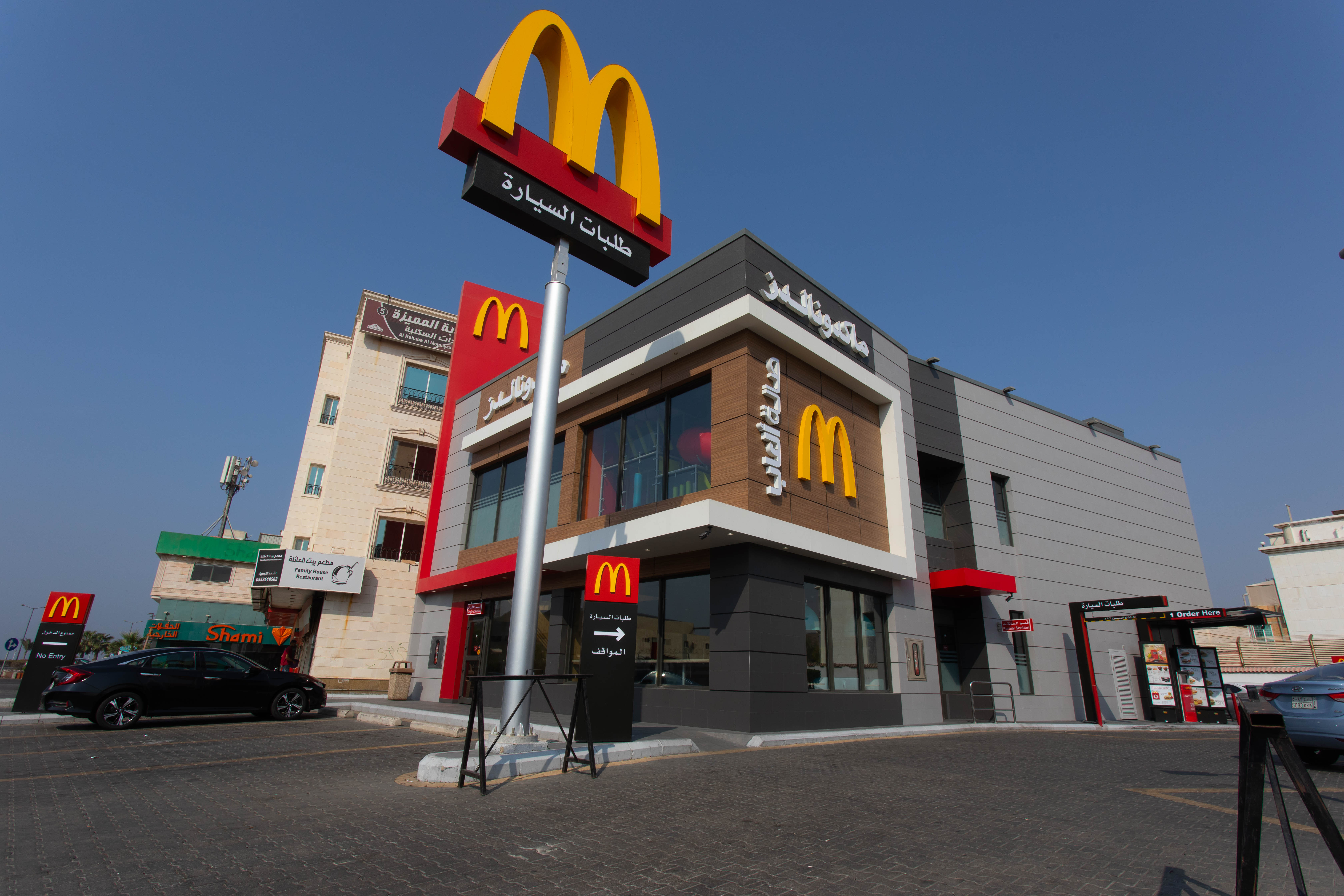 فرع الكورنيش بجدة ٢٠١٨