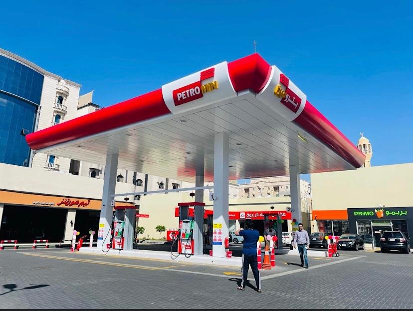 محطات بترومين — وديان للمقاولات
