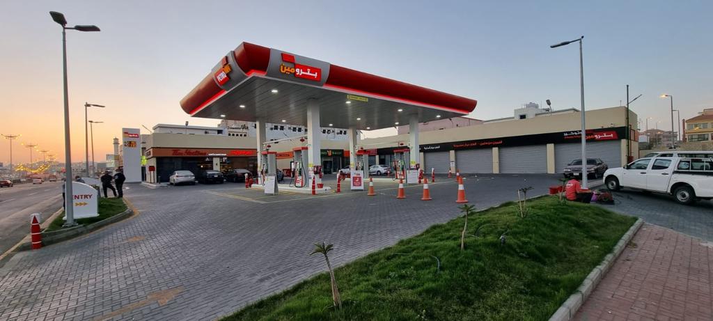 محطات بترومين — وديان للمقاولات
