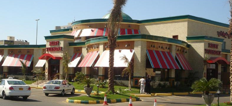 فرع روبي تيوزداي — شارع الملك عبدالعزيز، جدة